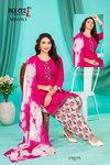 Mishwa By Deecee Rayon Printed Readymade Suits Wholesale  Shop In Surat